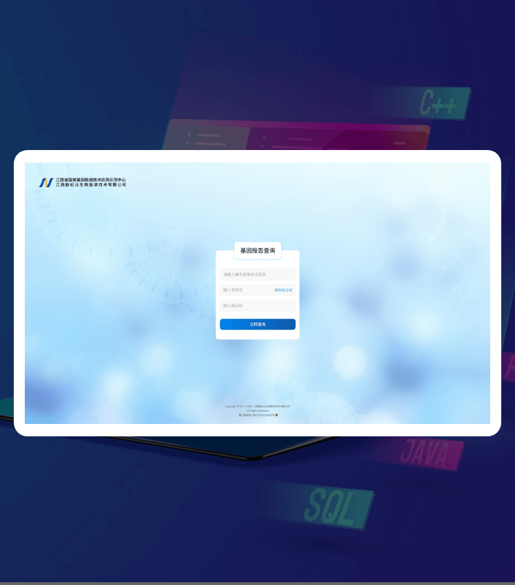 抖圈-为du而生官网入口