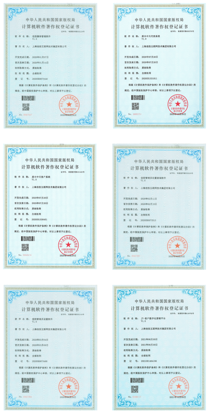 抖圈-为du而生官网入口