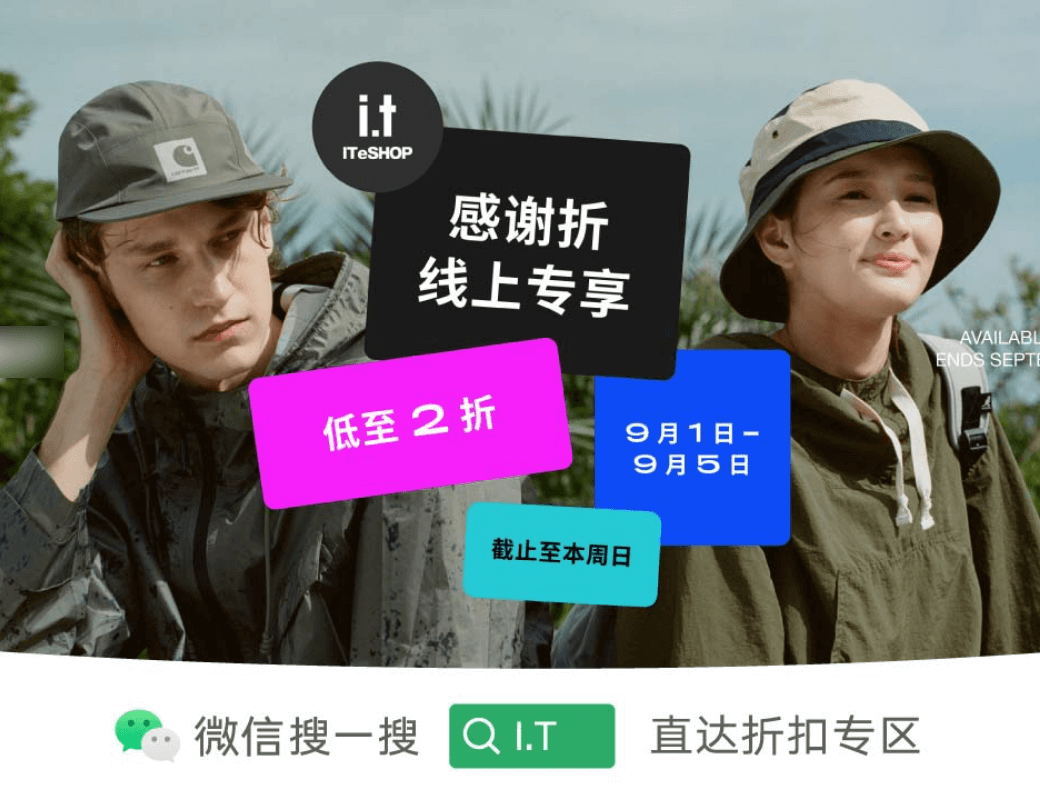 抖圈-为du而生官网入口