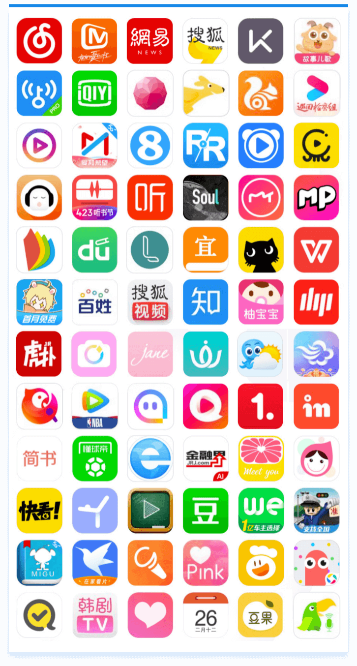 抖圈-为du而生官网入口