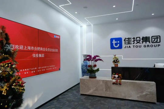 抖圈-为du而生官网入口