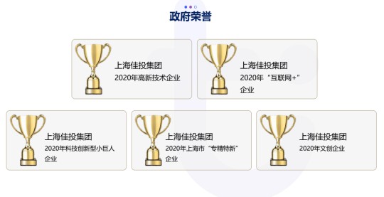 抖圈-为du而生官网入口